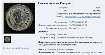 http://upforme.ru/uploads/0014/0c/bd/150/t990235.jpg