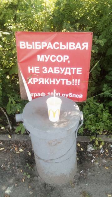 http://upforme.ru/uploads/0014/0c/bd/17/t22535.jpg