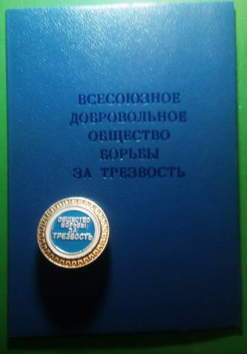 http://upforme.ru/uploads/0014/0c/bd/17/t347021.jpg