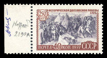 http://upforme.ru/uploads/0014/0c/bd/17/t511022.jpg