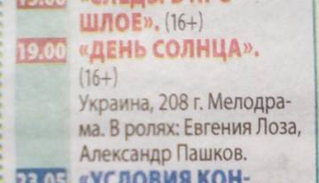 http://upforme.ru/uploads/0014/0c/bd/17/t59179.jpg