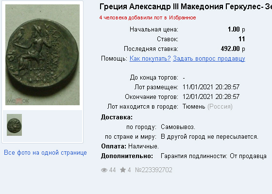 http://upforme.ru/uploads/0014/0c/bd/182/334625.jpg