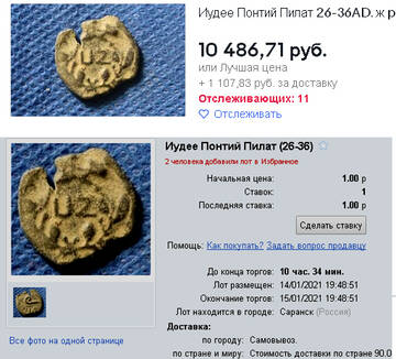 http://upforme.ru/uploads/0014/0c/bd/182/t305116.jpg