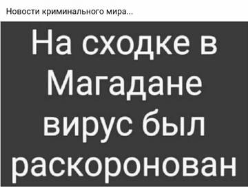 http://upforme.ru/uploads/0014/0c/bd/188/t31198.jpg