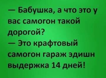 http://upforme.ru/uploads/0014/0c/bd/223/t340977.jpg