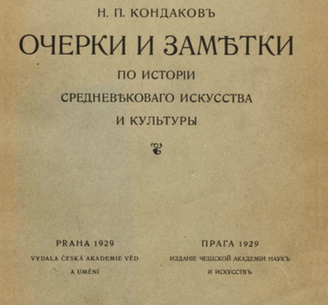 http://upforme.ru/uploads/0014/0c/bd/293/t932959.png