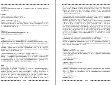 http://upforme.ru/uploads/0014/0c/bd/321/t388110.jpg