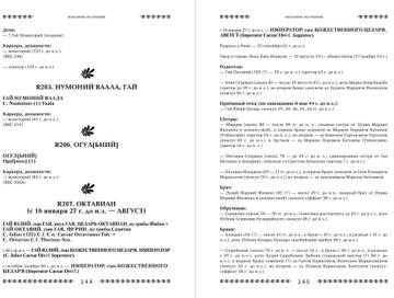 http://upforme.ru/uploads/0014/0c/bd/321/t561606.jpg