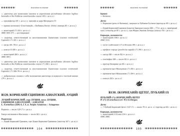 http://upforme.ru/uploads/0014/0c/bd/321/t710904.jpg