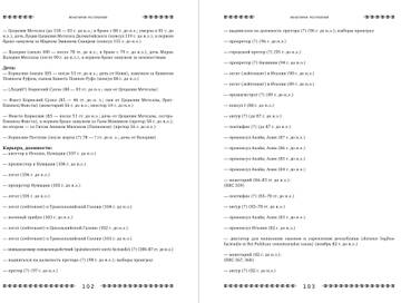 http://upforme.ru/uploads/0014/0c/bd/321/t758746.jpg
