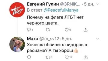 http://upforme.ru/uploads/0014/0c/bd/36/t181297.jpg