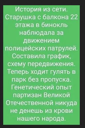 http://upforme.ru/uploads/0014/0c/bd/36/t184386.jpg