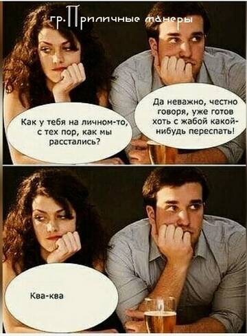 http://upforme.ru/uploads/0014/0c/bd/36/t232138.jpg