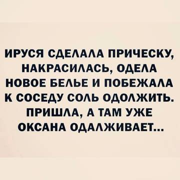 http://upforme.ru/uploads/0014/0c/bd/36/t341362.jpg
