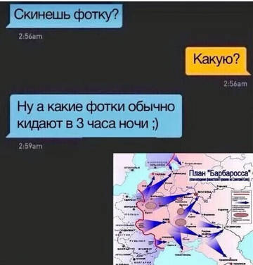 http://upforme.ru/uploads/0014/0c/bd/36/t424587.jpg