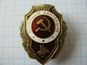 http://upforme.ru/uploads/0014/0c/bd/36/t67978.jpg