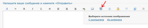 http://upforme.ru/uploads/0014/0c/bd/401/t721825.jpg