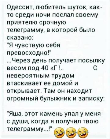 http://upforme.ru/uploads/0014/0c/bd/59/t153284.jpg