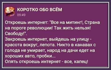 http://upforme.ru/uploads/0014/0c/bd/59/t923046.jpg