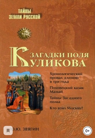 http://upforme.ru/uploads/0014/0c/bd/79/t99401.jpg