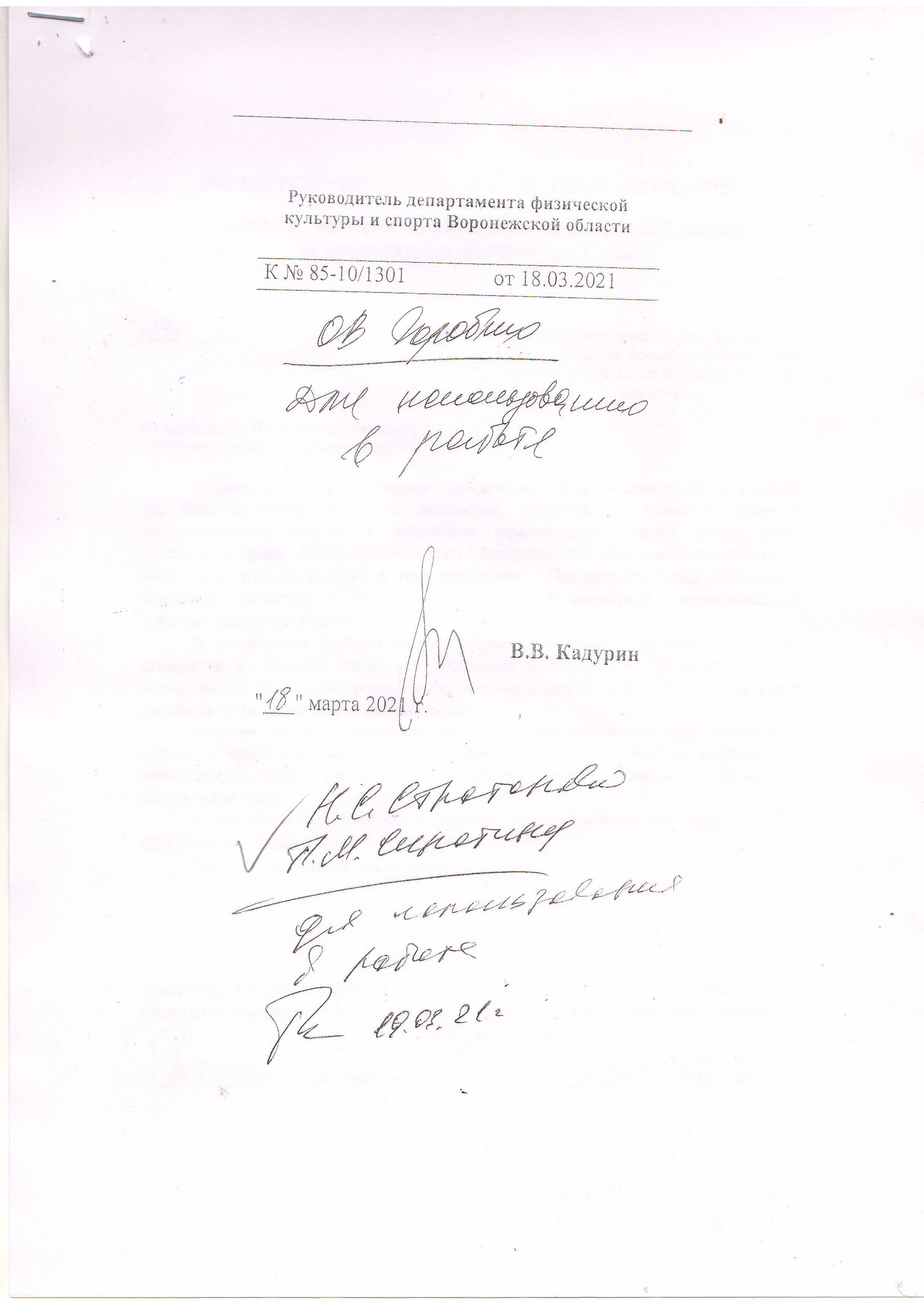 http://upforme.ru/uploads/0014/11/ca/2/175303.jpg