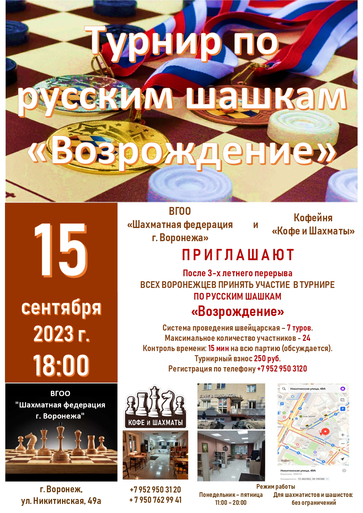 http://upforme.ru/uploads/0014/11/ca/2/21309.jpg