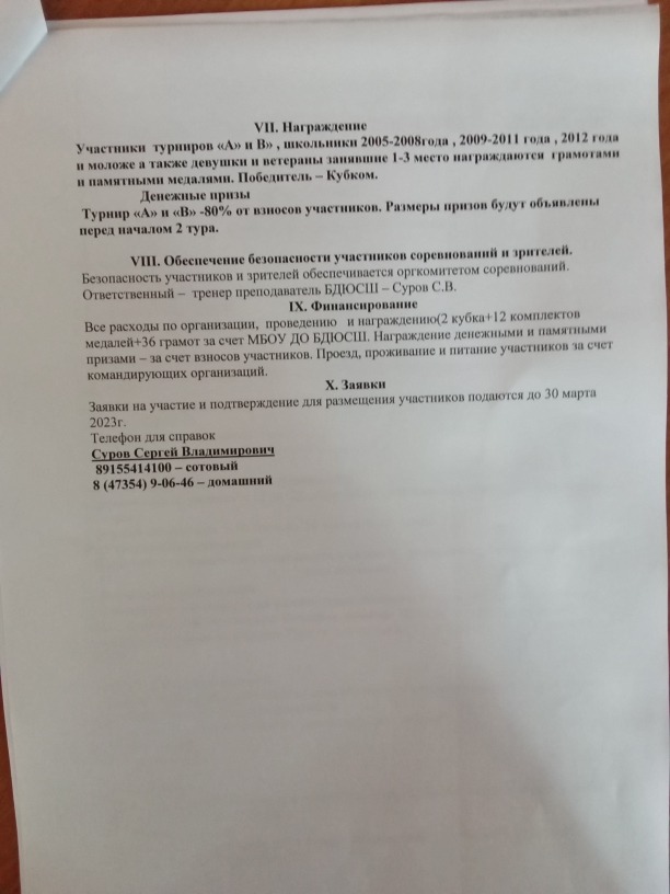http://upforme.ru/uploads/0014/11/ca/2/255015.jpg
