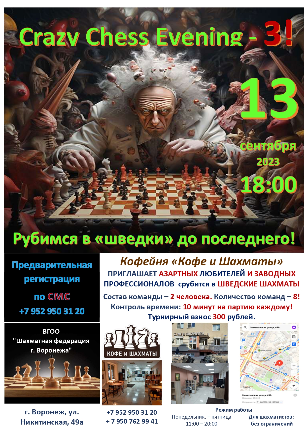 http://upforme.ru/uploads/0014/11/ca/2/276132.jpg