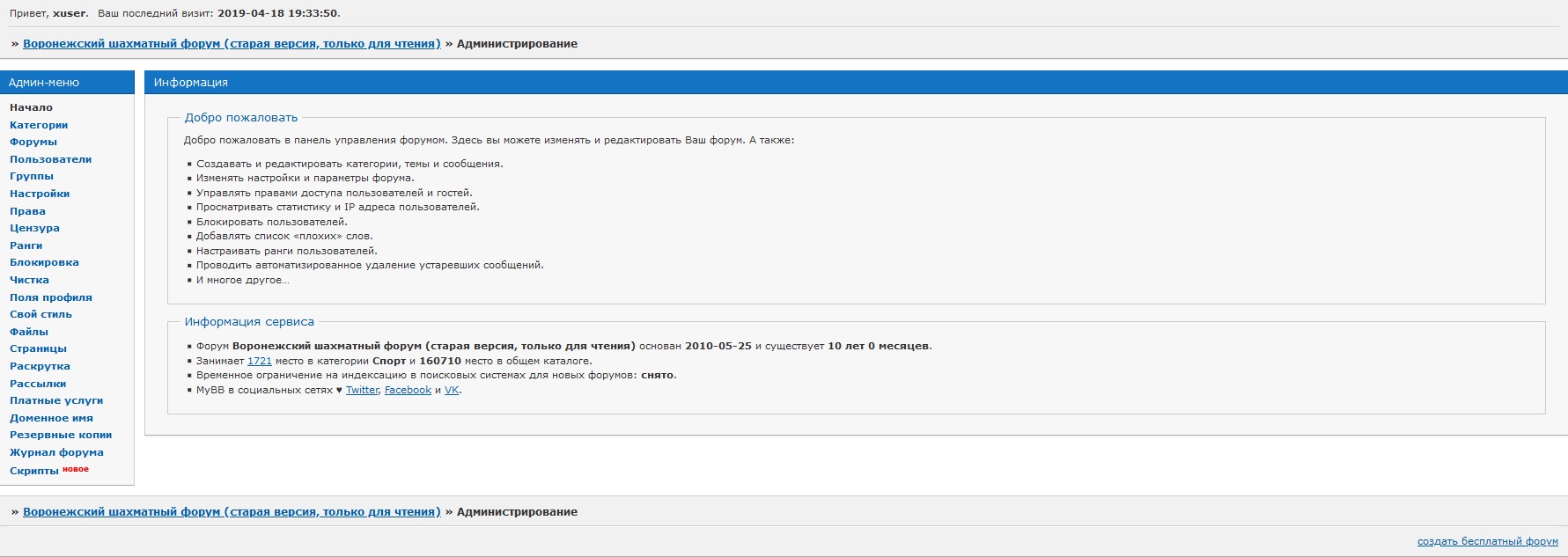 http://upforme.ru/uploads/0014/11/ca/2/289812.jpg