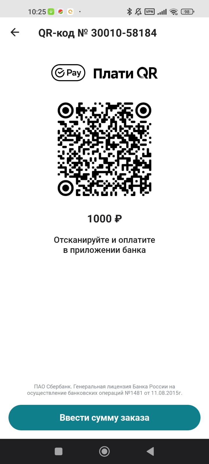 http://upforme.ru/uploads/0014/11/ca/2/295698.jpg