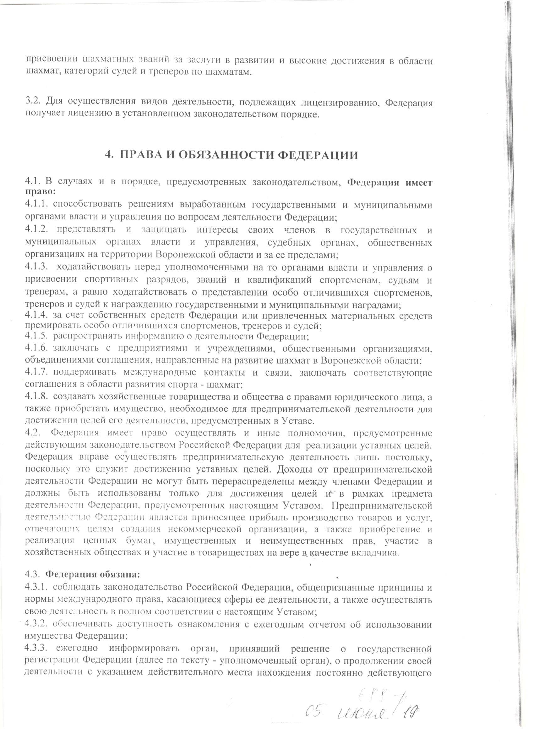 http://upforme.ru/uploads/0014/11/ca/2/303423.jpg