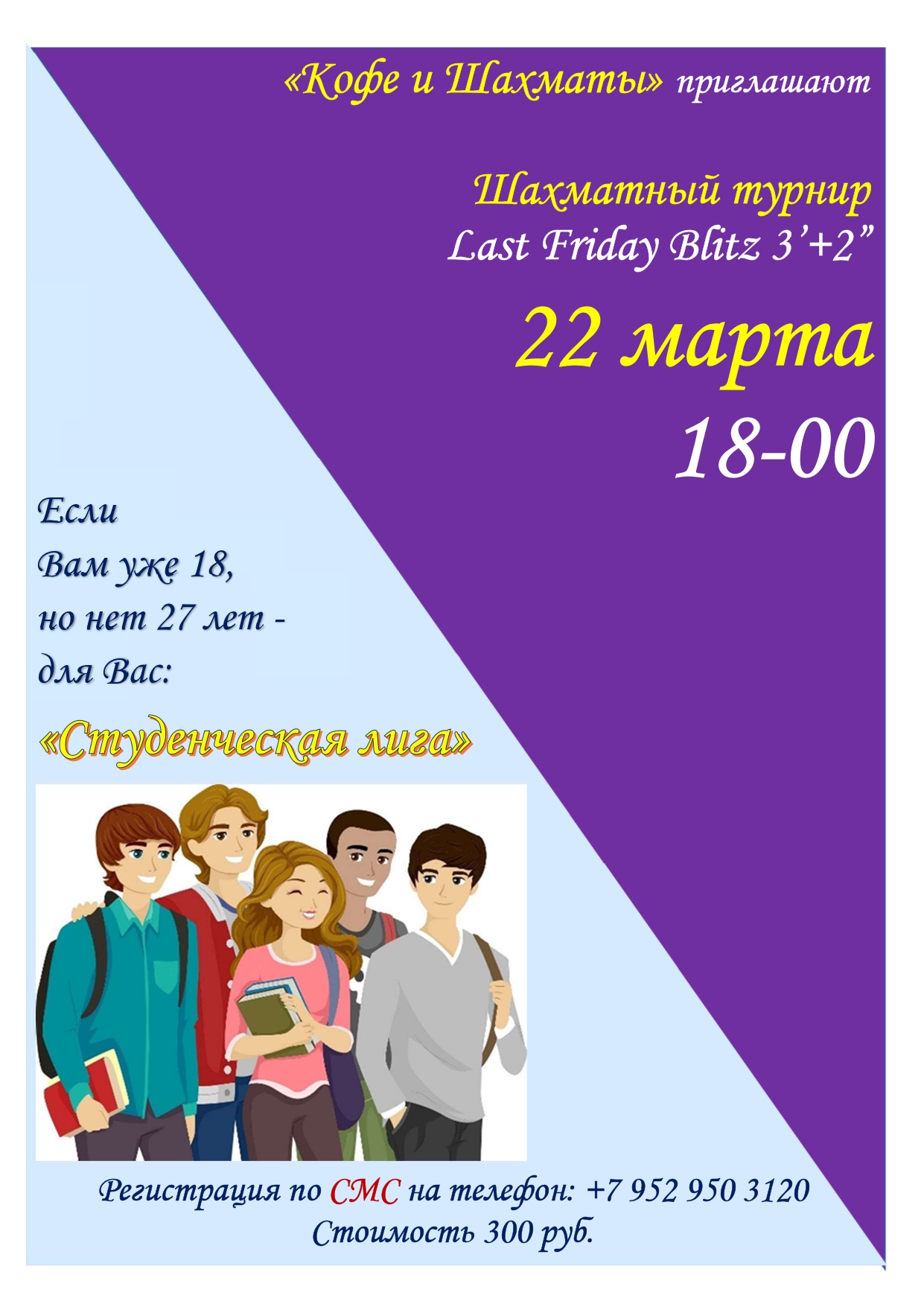 http://upforme.ru/uploads/0014/11/ca/2/311721.jpg