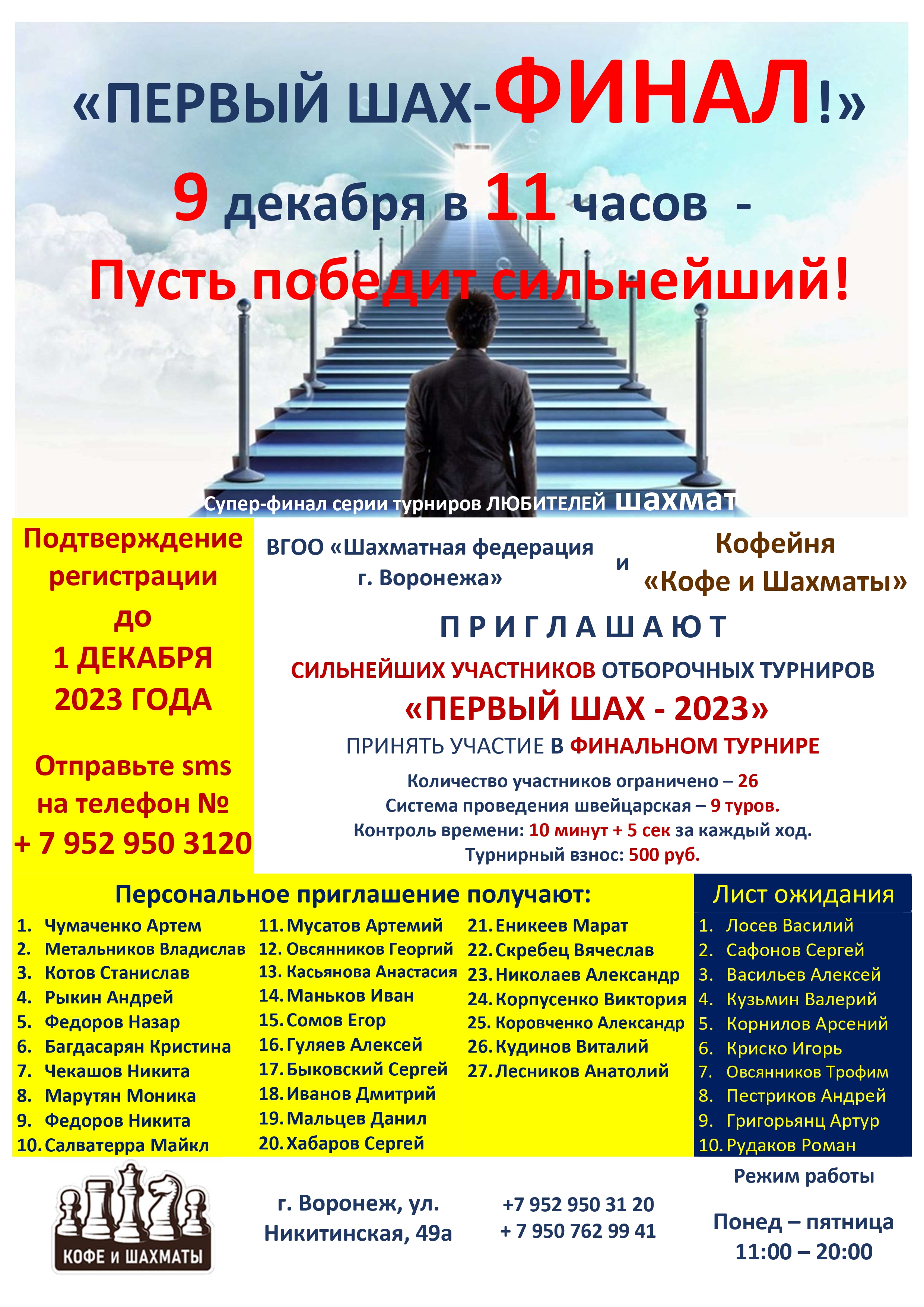 http://upforme.ru/uploads/0014/11/ca/2/338434.jpg