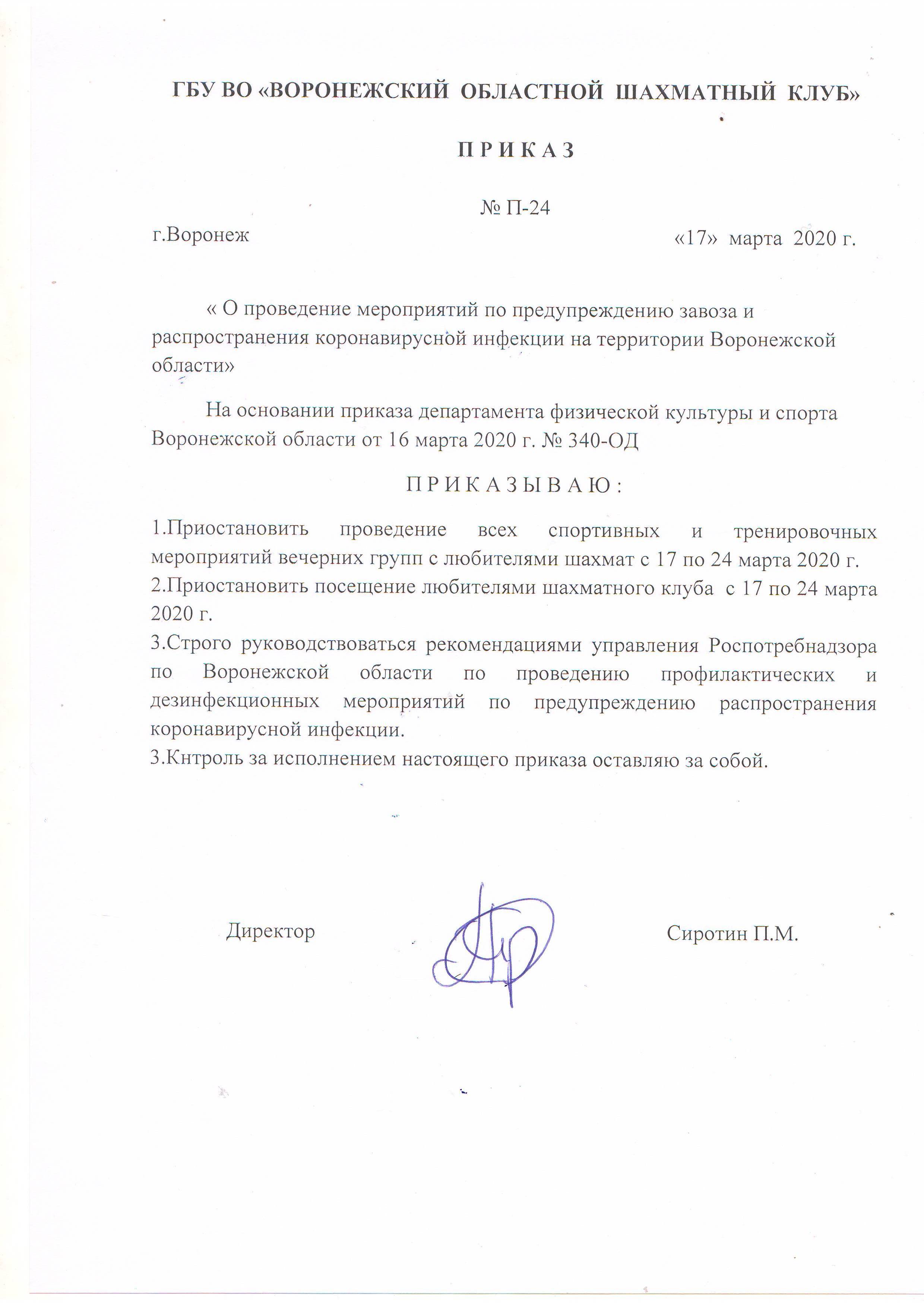 http://upforme.ru/uploads/0014/11/ca/2/34827.jpg