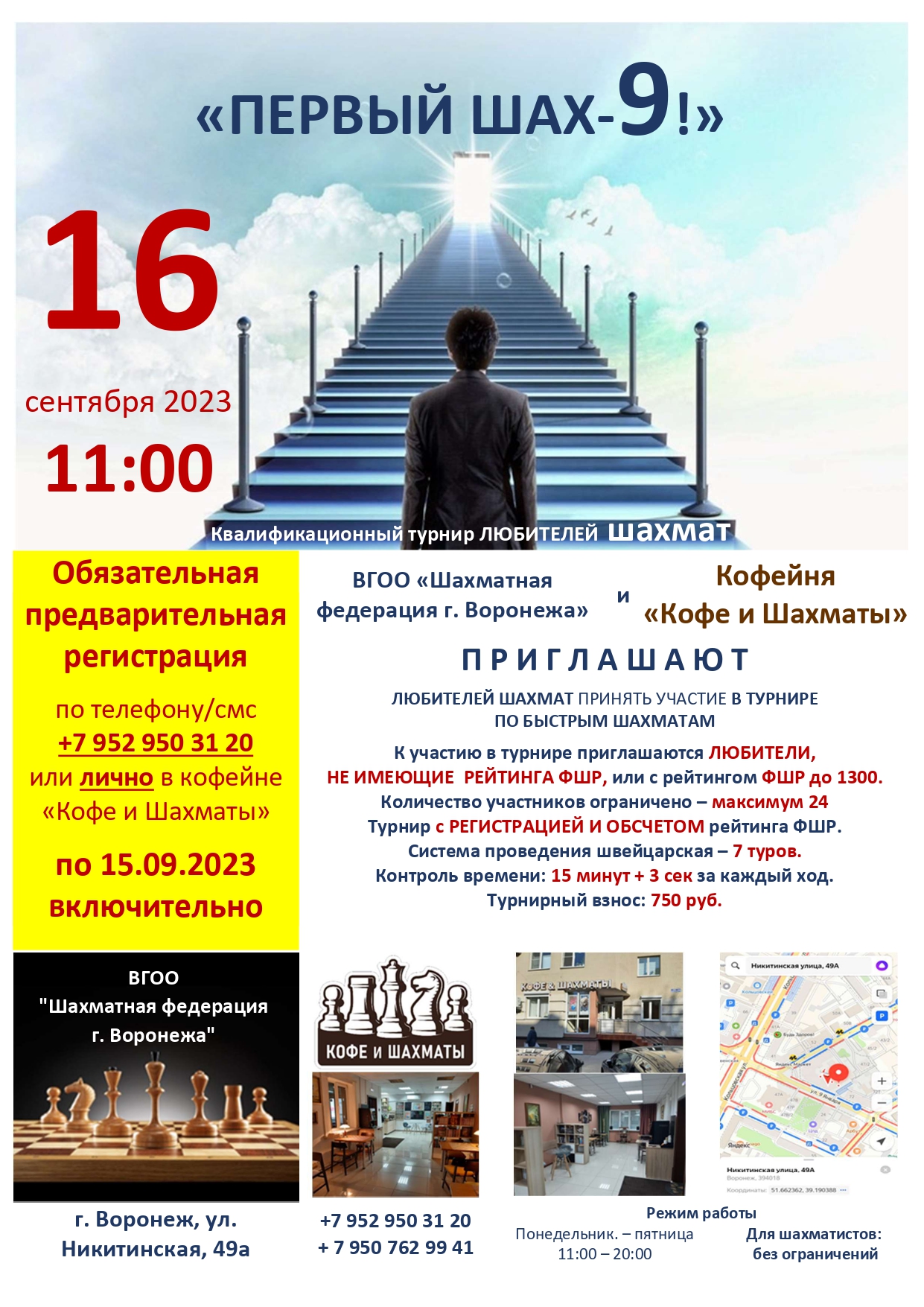 http://upforme.ru/uploads/0014/11/ca/2/353296.jpg