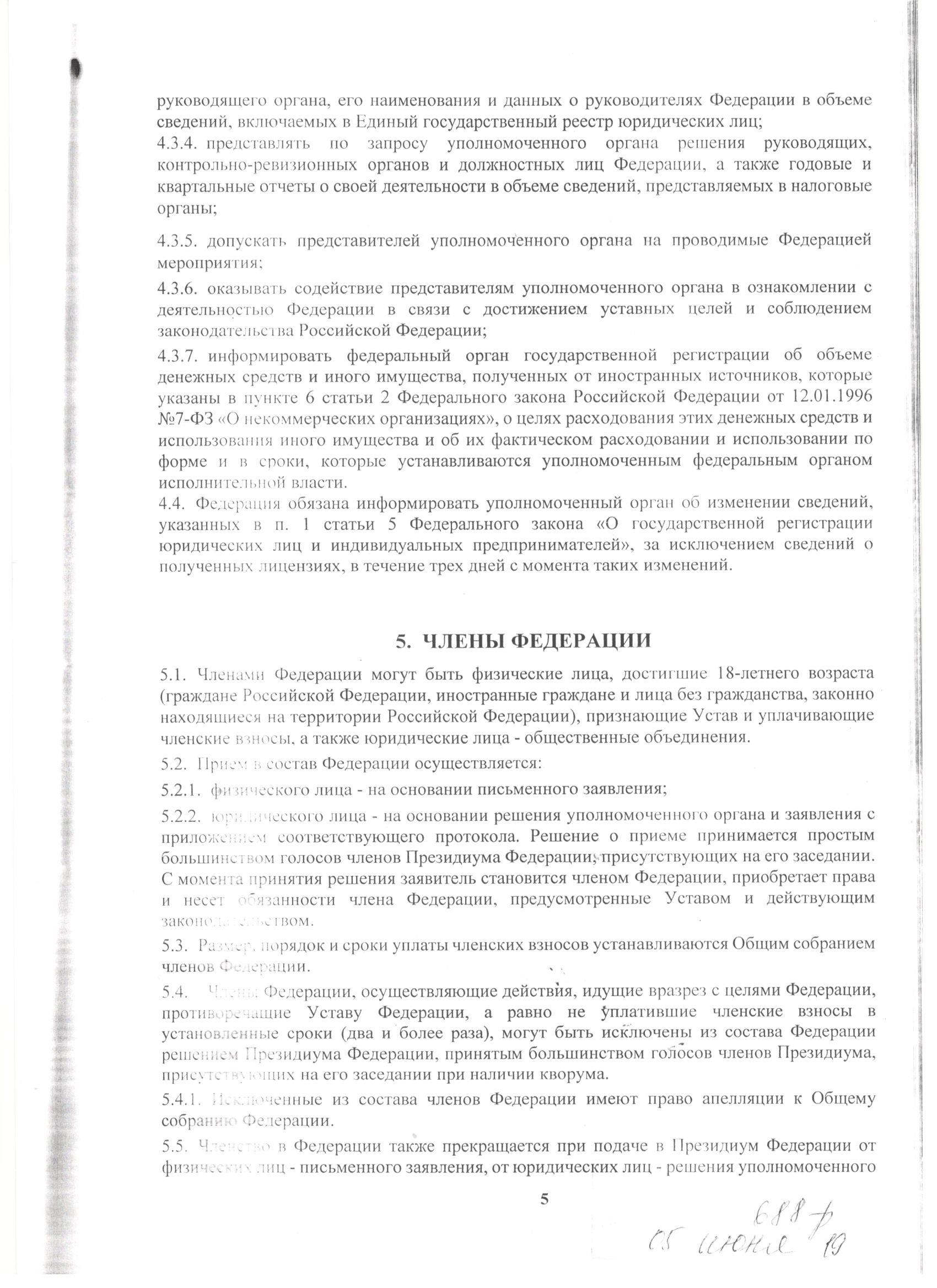 http://upforme.ru/uploads/0014/11/ca/2/368222.jpg