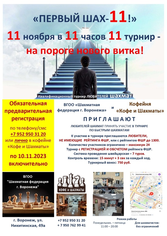 http://upforme.ru/uploads/0014/11/ca/2/384339.jpg
