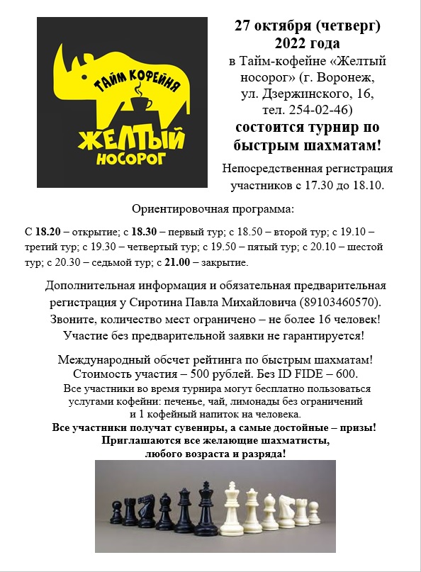 http://upforme.ru/uploads/0014/11/ca/2/405356.jpg