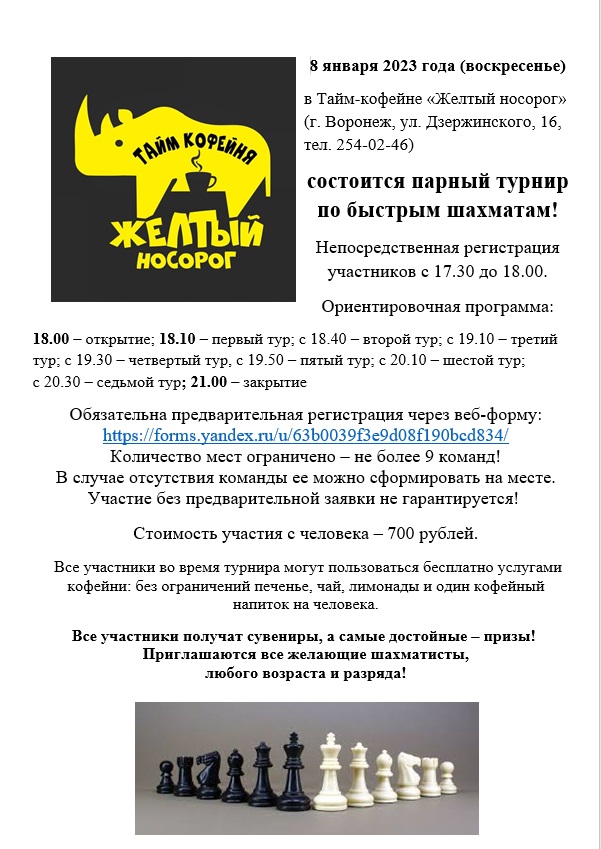 http://upforme.ru/uploads/0014/11/ca/2/415997.jpg