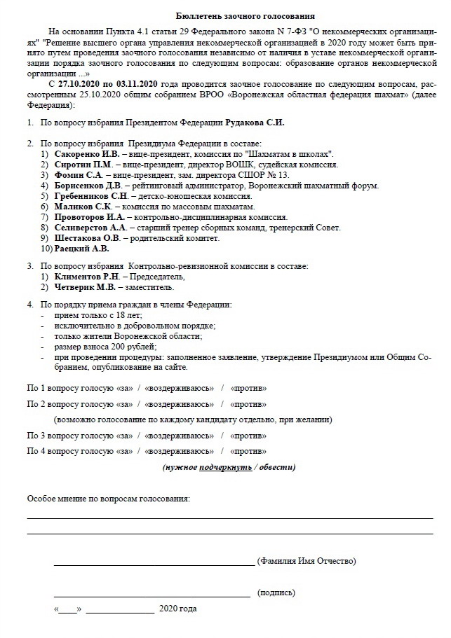 http://upforme.ru/uploads/0014/11/ca/2/435194.jpg