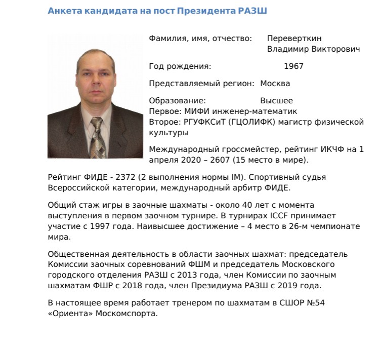 http://upforme.ru/uploads/0014/11/ca/2/440135.jpg