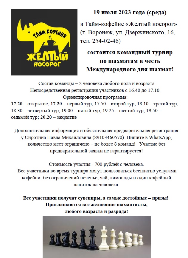 http://upforme.ru/uploads/0014/11/ca/2/440797.jpg