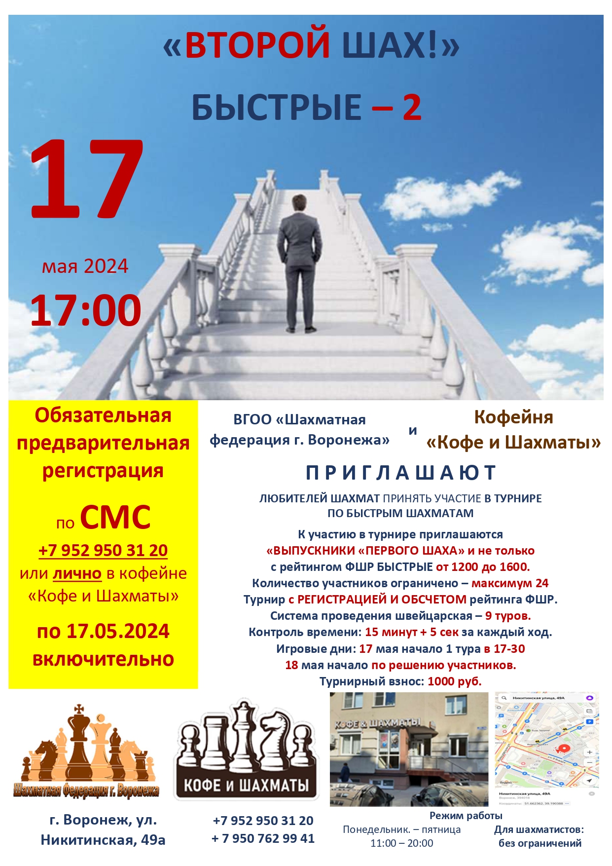 http://upforme.ru/uploads/0014/11/ca/2/456426.jpg