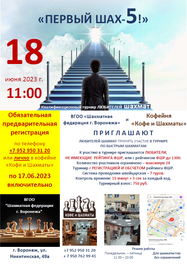 http://upforme.ru/uploads/0014/11/ca/2/461759.png