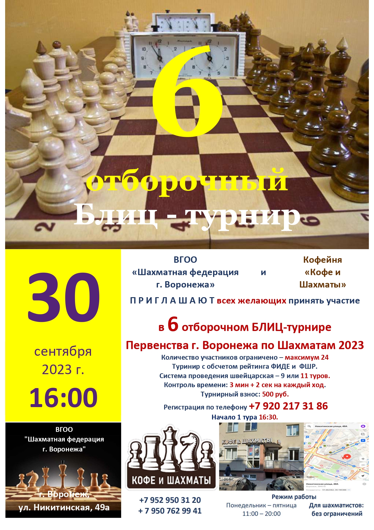 http://upforme.ru/uploads/0014/11/ca/2/469203.jpg