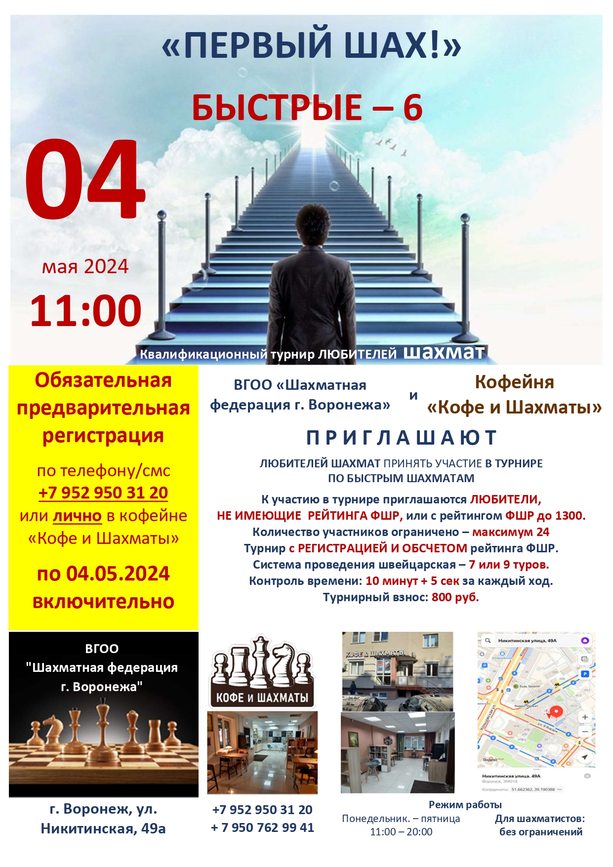 http://upforme.ru/uploads/0014/11/ca/2/493492.jpg