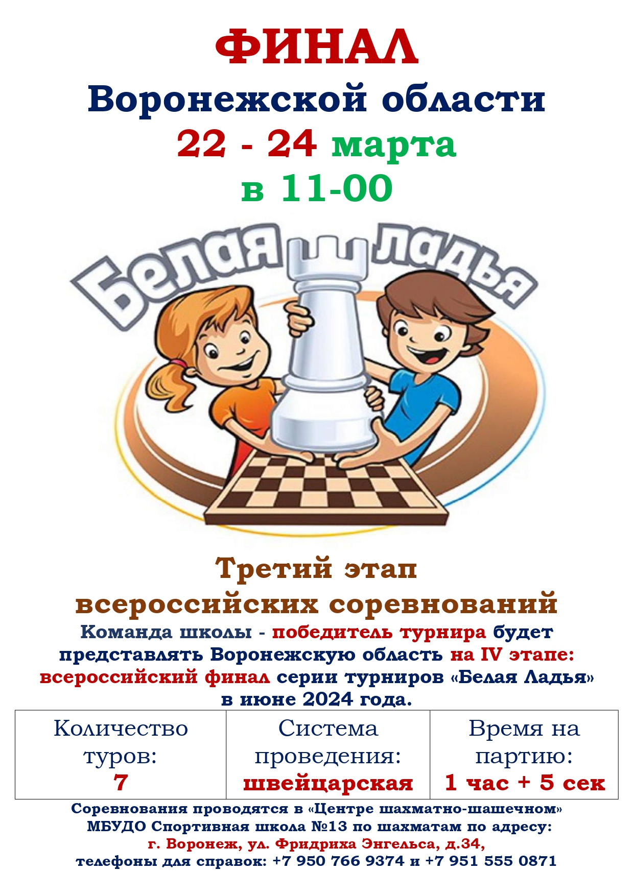http://upforme.ru/uploads/0014/11/ca/2/49762.jpg