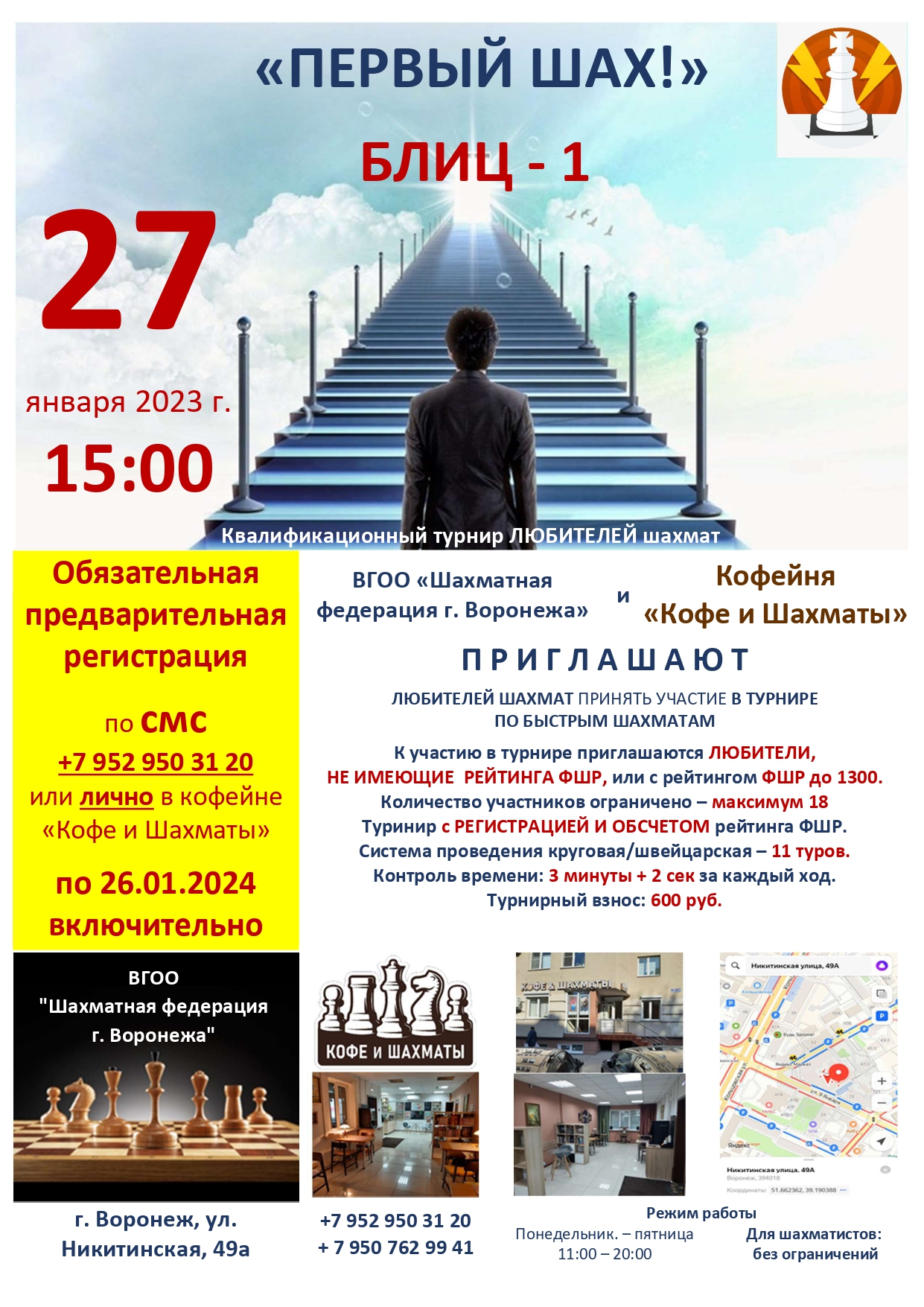 http://upforme.ru/uploads/0014/11/ca/2/549740.jpg