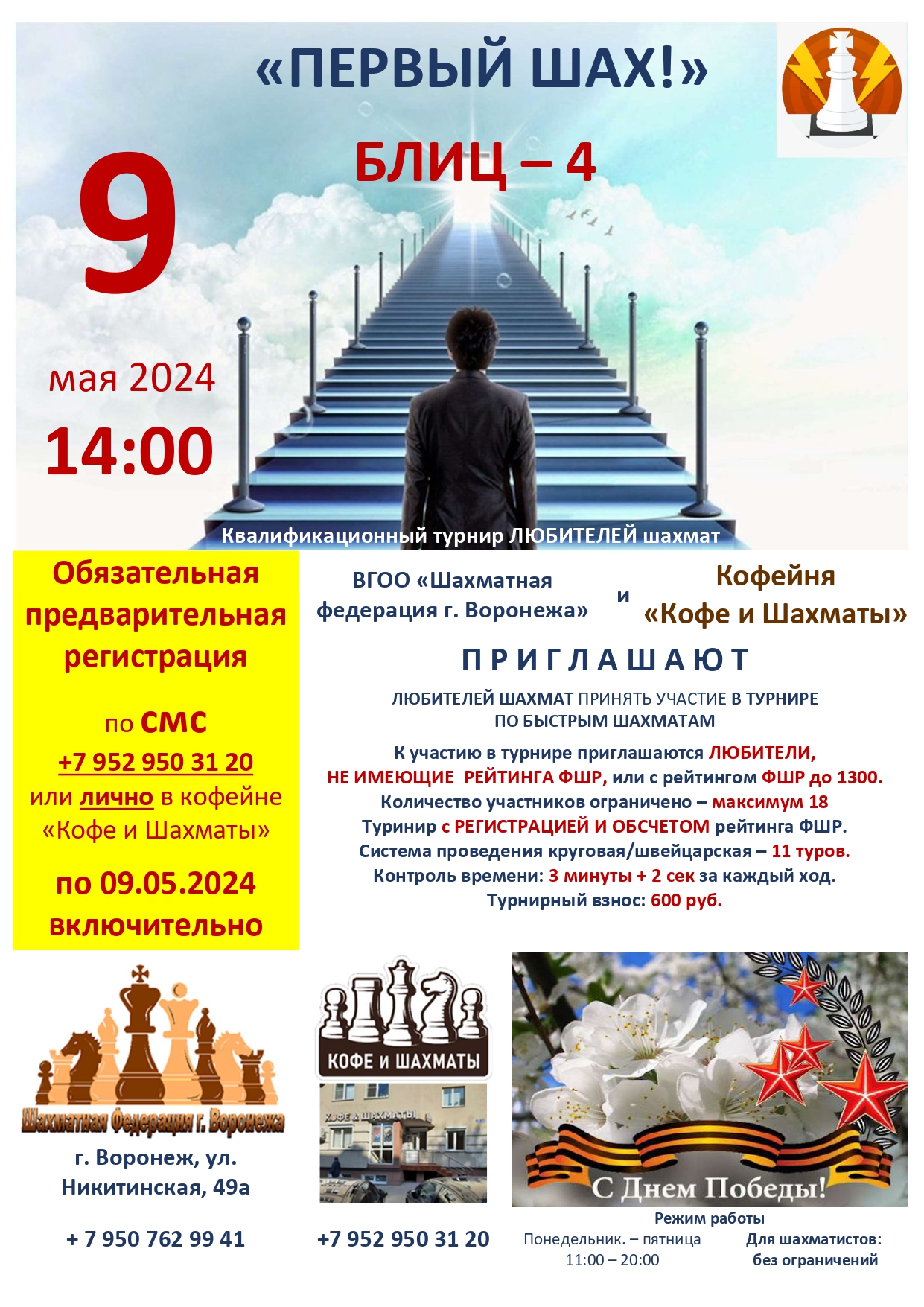 http://upforme.ru/uploads/0014/11/ca/2/595795.jpg