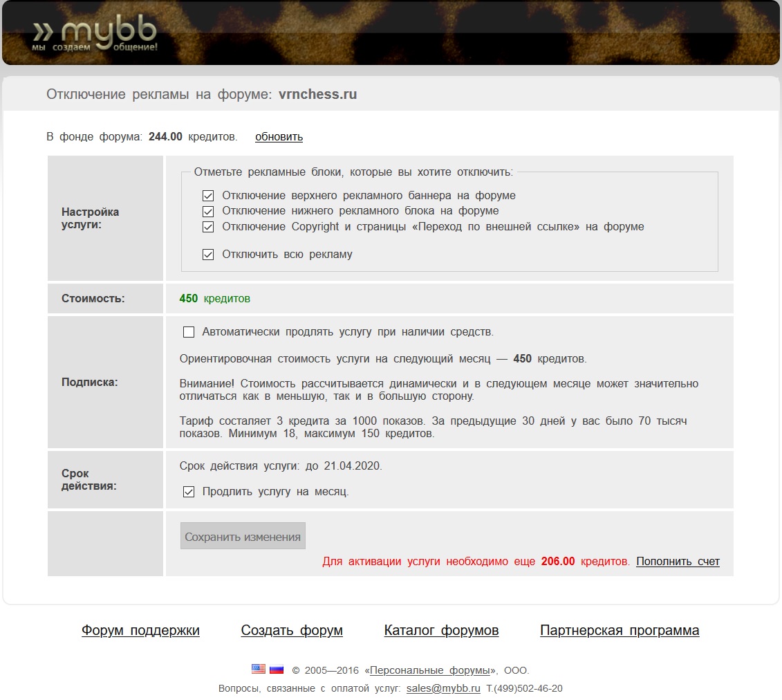 http://upforme.ru/uploads/0014/11/ca/2/60280.jpg